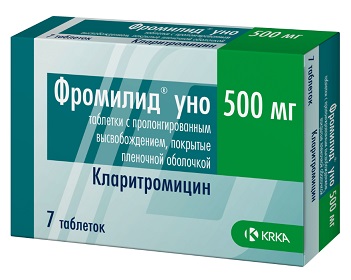 Фромилид Уно, таблетки с пролонгированным высвобождением, покрытые пленочной оболочкой 500мг, 7 шт