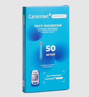 Тест-полоски Сателлит Экспресс, 50 шт