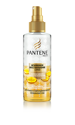 Pantene Pro-V (Пантин) спрей интенсивное восстановление, 150 мл