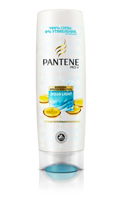 Pantene Pro-V (Пантин) бальзам Aqua Light, 360 мл