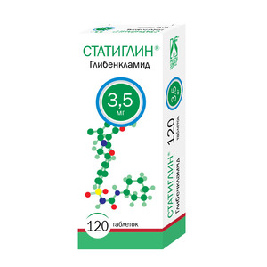 Статиглин, таблетки 3,5мг, 120 шт