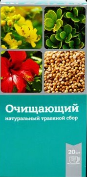 Сбор Планточист (очищающий), фильтр-пакеты 2г, 20 шт БАД