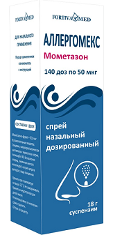 Аллергомекс, спрей назальный дозированный 50мкг/доза, флакон 140 доз