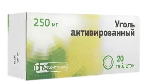 Уголь активированный, таблетки 250мг, 20 шт