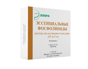 Эссенциальные фосфолипиды, раствор для внутривенного введения 250мг/мл, 5 шт