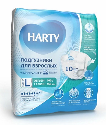 Харти (Harty) подгузники для взрослых Large р.L, 10шт