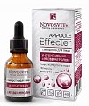 Купить novosvit (новосвит) ampoule effecter сыворотка для лица интенсивная с ресвератролом, 25мл в Нижнем Новгороде