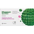 Купить индол+брокколи витатека, капсулы 400мг, 30 шт бад в Нижнем Новгороде