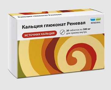 Кальция глюконат Реневал, таблетки 500мг, 30 шт