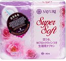 Купить sayuri (саюри) super soft прокладки супер (4 капли) 9 шт. в Нижнем Новгороде