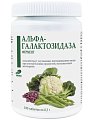 Купить фермент альфа-галактозозидаза, таблетки 300мг 180 шт. бад в Нижнем Новгороде