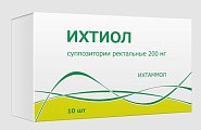 Купить ихтиол, суппозитории ректальные 200мг, 10 шт в Нижнем Новгороде