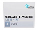 Купить индапамид+периндоприл, таблетки 1,25мг+4мг, 90 шт в Нижнем Новгороде