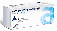 Купить розувастатин авексима, таблетки, покрытые пленочной оболочкой 20мг, 30 шт в Нижнем Новгороде