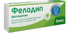 Купить фелодип, таблетки, покрытые оболочкой 2,5мг, 30 шт в Нижнем Новгороде