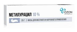 Купить метилурацил, мазь для наружного применения 10%, 25г в Нижнем Новгороде