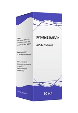 Зубные капли, флакон 10мл