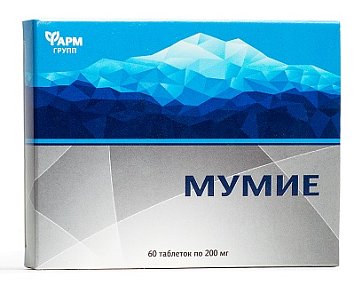 Мумие, таблетки 200мг, 60 шт БАД