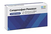 Купить силденафил-реневал, таблетки, покрытые пленочной оболочкой 100мг, 20 шт в Нижнем Новгороде