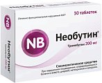 Купить необутин, таблетки 200мг, 30 шт в Нижнем Новгороде