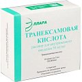 Купить транексамовая кислота, раствор для внутривенного введения 50мг/мл, ампула 5мл, 10 шт в Нижнем Новгороде