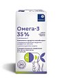 Купить проаптека омега-3-35% с витамином е, капсулы 1400мг 30шт бад в Нижнем Новгороде