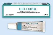 Купить оксолин, мазь для наружного применения 3%, 10г в Нижнем Новгороде