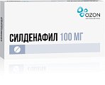 Купить силденафил, таблетки, покрытые пленочной оболочкой 100мг, 2 шт в Нижнем Новгороде