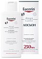 Купить eucerin atopicontrol (эуцерин) атопиконтрол лосьон для тела для взрослых, детей и младенцев, 250мл в Нижнем Новгороде