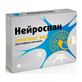 Купить нейроспан комплекс для нервных волокон, таблетки 190мг, 50 шт бад в Нижнем Новгороде