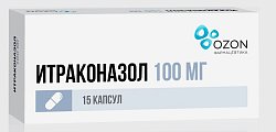 Купить итраконазол, капсулы 100мг, 15 шт в Нижнем Новгороде