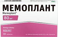 Купить мемоплант, таблетки, покрытые пленочной оболочкой 80мг, 30 шт в Нижнем Новгороде