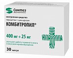 Купить комбитропил, капсулы 400мг+25мг, 30 шт в Нижнем Новгороде