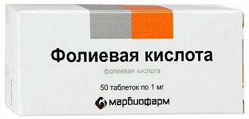 Фолиевая кислота, таблетки 1мг, 50 шт