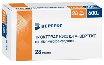 Тиоктовая кислота-Вертекс, таблетки, покрытые пленочной оболочкой 600мг, 28 шт