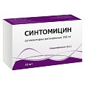 Купить синтомицин, суппозитории вагинальные 250мг, 10 шт в Нижнем Новгороде