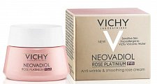 Купить vichy neovadiol (виши) rose platinum крем для зоны вокруг глаз, 15мл в Нижнем Новгороде