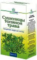 Купить сушеницы топяной трава, пачка 35г в Нижнем Новгороде