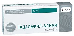 Купить тадалафил-алиум, таблетки, покрытые пленочной оболочкой 20мг, 4 шт в Нижнем Новгороде