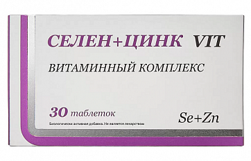 Селен+Цинк VIT, таблетки 30шт БАД