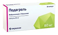 Купить подагрель, капсулы 80мг, 30 шт в Нижнем Новгороде