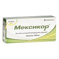 Купить мексикор, капсулы 100мг, 30 шт в Нижнем Новгороде