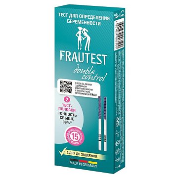 Тест для определения беременности Frautest (Фраутест) double control, 2 шт