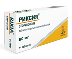 Купить риксия, таблетки, покрытые пленочной оболочкой 90мг, 14шт в Нижнем Новгороде