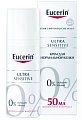 Купить eucerin ultrasensitive (эуцерин) ультрасенситив крем успокаивающий для чувствительной кожи нормального и комбинированного типа, 50 мл в Нижнем Новгороде