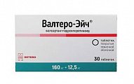 Купить валтеро-эйч, таблетки покрытые пленочной оболочкой 160 мг+ 12,5 мг, 30 шт в Нижнем Новгороде