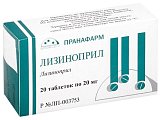 Купить лизиноприл, таблетки 20мг, 20 шт в Нижнем Новгороде