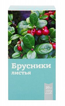 Брусники листья, фильтр-пакеты 1,5г, 20 шт БАД