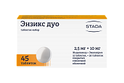 Купить энзикс дуо таблеток набор 2,5мг+10мг, 45 шт в Нижнем Новгороде