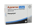 Купить адемпас, таблетки, покрытые пленочной оболочкой 1,5мг, 42 шт в Нижнем Новгороде